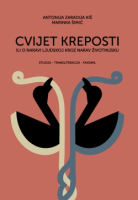 CVIJET KREPOSTI ili o naravi ljudskoj kroz narav životinjsku